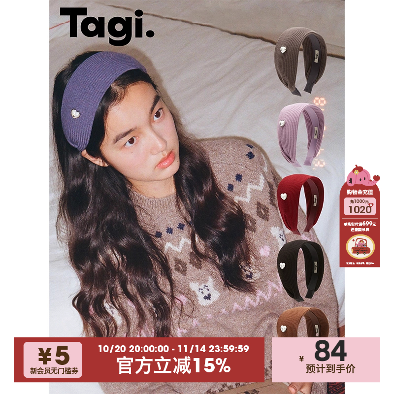 Tagi.女高颅顶高级感时尚头饰