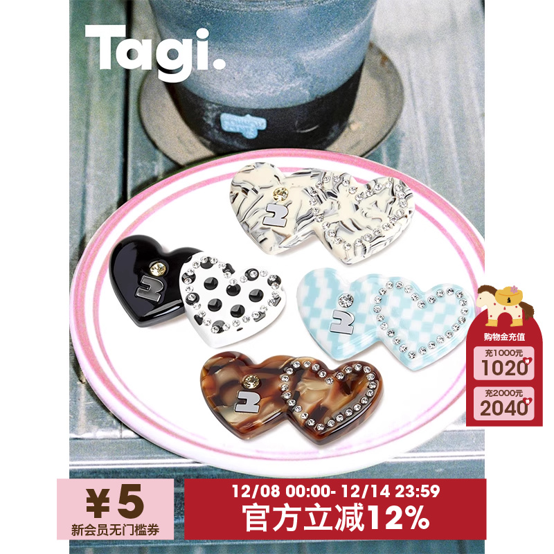 Tagi.头饰边夹亚克力刘海发夹