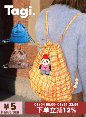 Tagi.Tanghulu《i》珍珠亚克力串珠可爱抽绳帆布包大容量双肩包
