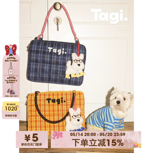 Tagi.防摔防震电脑包笔记本包