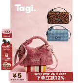 Tagi.方块牛仔手提斜挎单肩包简约小方包通勤手提包斜挎包