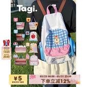 折叠大容量收缩包旅行袋抽绳收纳袋双肩包 爆米花 Tagi. 哈哈