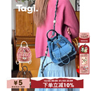 Tagi.Mini画家双肩包手工编织肩带随旅行口袋水桶抽绳束口包