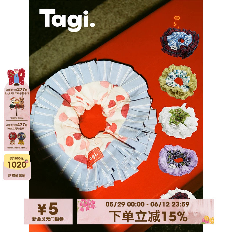 Tagi.画家甜甜圈双层花边蕾丝格纹大肠发圈发饰头绳头饰