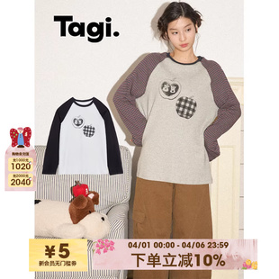 插肩长袖 棉质休闲圆领T恤 基础百搭宽松时尚 Tagi.想象苹果