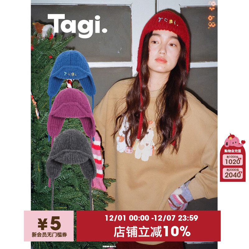 Tagi.针织护耳帽飞行毛线帽