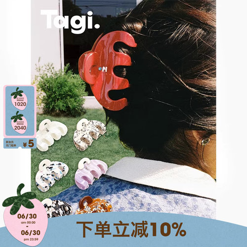 Tagi.Callme手提包醋酸发抓