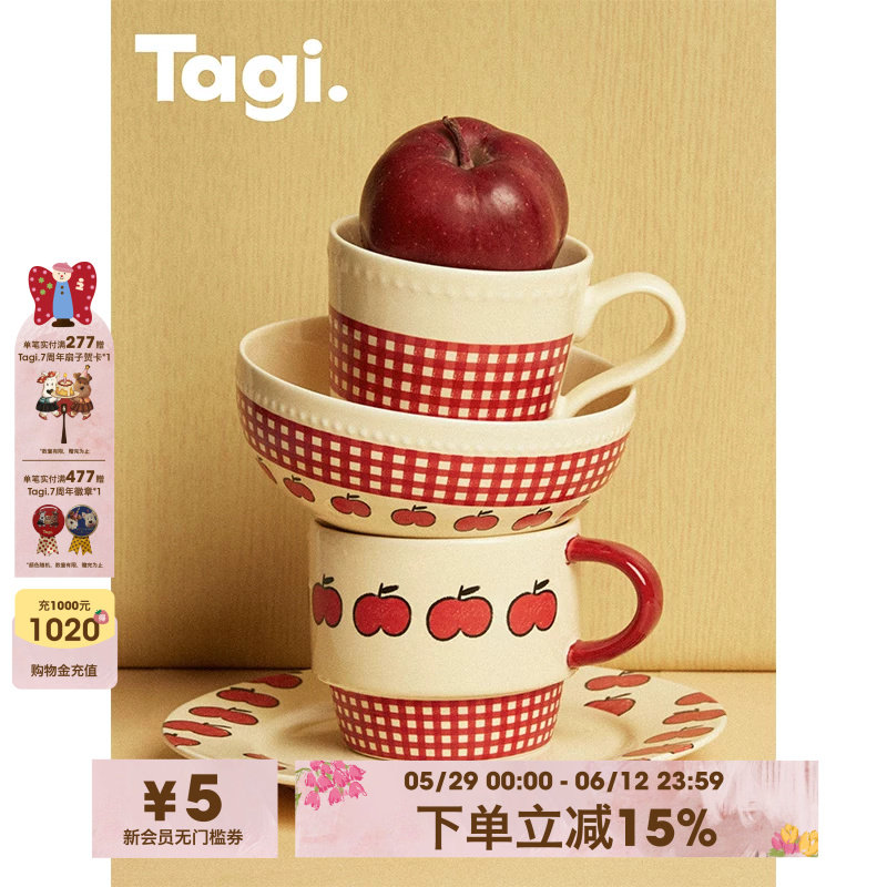 Tagi.《哈哈苹果》手绘蜡笔可爱小狗圣诞新年陶瓷碗盘餐具