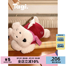 哈哈竖耳朵 Tagi. 可爱小狗解压毛绒客厅卧室家用纸巾盒