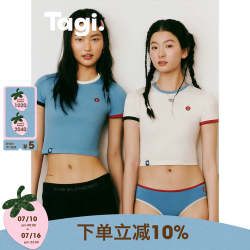 Tagi.联名刺绣简约短袖短款T恤
