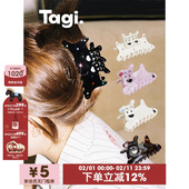 Tagi. 哈哈 小狗彩色钻石醋酸无痕鲨鱼夹醋酸可爱发抓