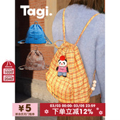 Tagi.Tanghulu 亚克力珍珠串珠可爱抽绳帆布包大容量双肩包