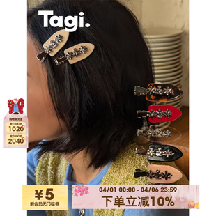 Tagi.金属鼓鼓小花边夹无痕鸭嘴夹刘海夹发卡可爱发饰发夹头饰