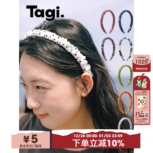 Tagi. 想象褶皱布艺百搭多色甜美发箍碎花头箍发饰