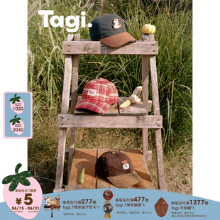 Tagi.复古帆布麂皮绒棒球帽格纹休闲百搭日常拼色出游鸭舌帽