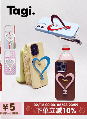 Tagi.《让人开心》金属支架皮质爱心手机壳适用于iPhone17pm/16pm/15pm