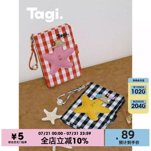 塔皮星 Tagi. 想象海灘小花珍珠彩色格紋手提鏈條小卡包護(hù)照夾
