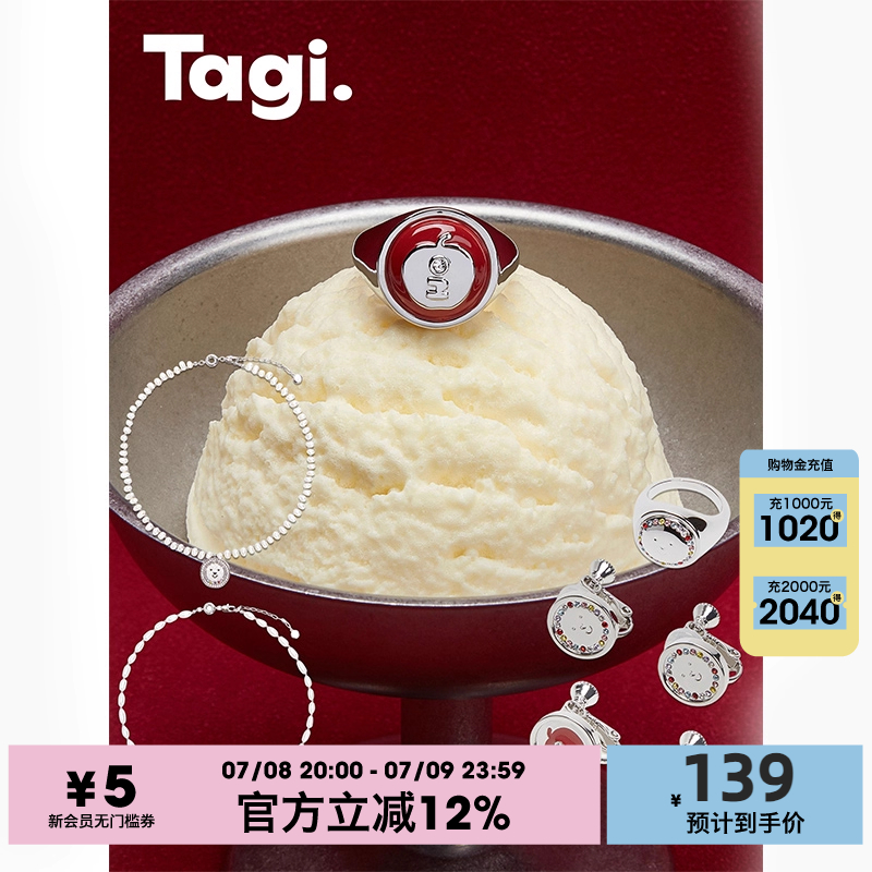 Tagi.金币珍珠项链/戒指/耳饰