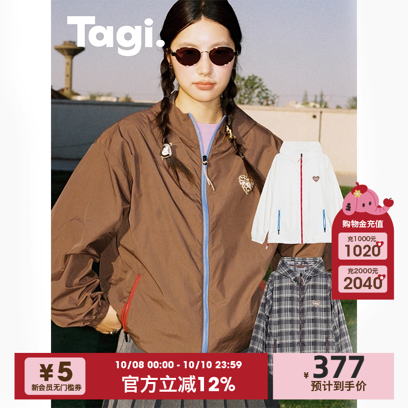 Tagi.轻量空气感防晒衣户外