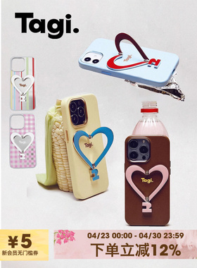 Tagi.《让人开心》金属支架皮质爱心手机壳适用于iPhone17pm/16pm/15pm