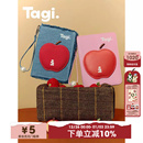 Tagi. 珍珠牛仔流苏旅行护照夹收纳包礼物证件卡包 苹苹安安