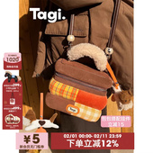 Tagi. 鼓鼓方块 小锁包麂皮可斜挎手提方块小狗包挂件配饰
