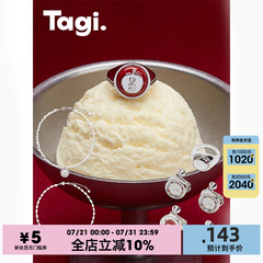 Tagi.金币笑脸苹果彩钻天然淡水珍珠项链/戒指/耳饰耳夹