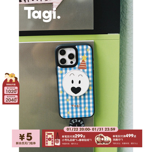 Tagi.《哈哈》格纹皮质磁吸手机壳苹果保护套适用于iphone17pm/16pm/15p