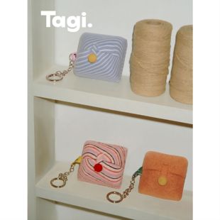 Tagi.一口蛋糕Mini小方首饰盒旅行可携式绒布针织戒指收纳盒