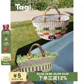 Tagi.木头果子编织手提水果野餐篮大容量串珠编织包