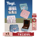 Tagi.首饰枕头提花首饰盒面料大容量复古小号双层收纳盒