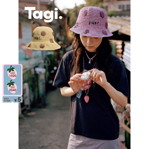 Tagi.窄檐波点编织草帽