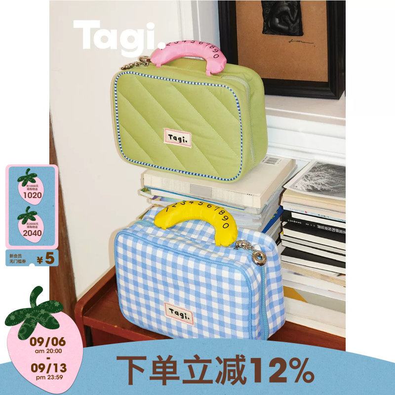 Tagi.大容量小众化妆包图片