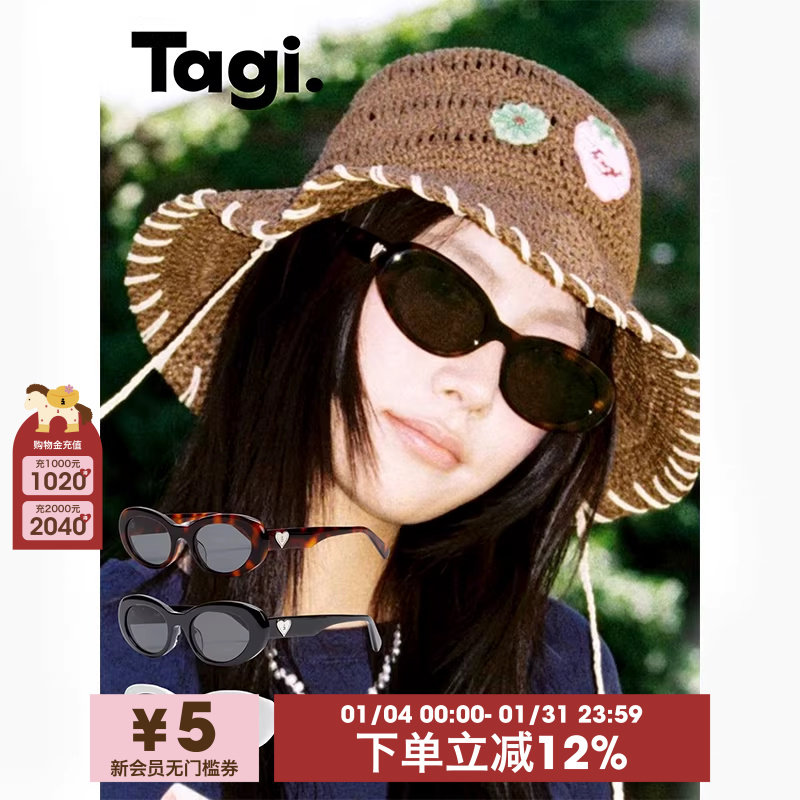 Tagi.爱心百搭猫眼墨镜遮阳时尚轻盈出街太阳镜男女同款