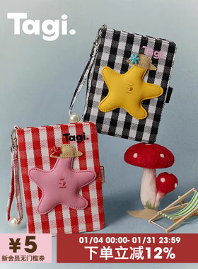 Tagi.《塔皮星》想象海滩小花珍珠彩色格纹手提链条小卡包护照夹
