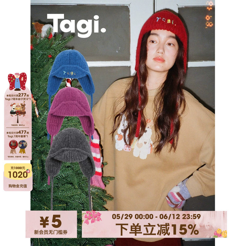 Tagi.钉珠布标装饰秋冬保暖系带针织护耳帽飞行毛线帽