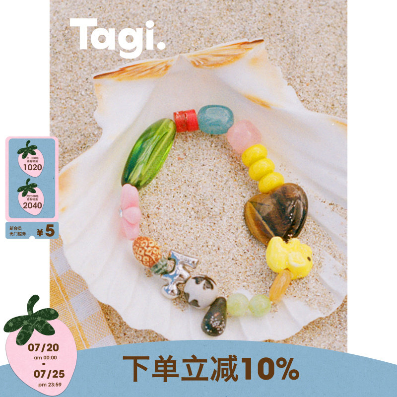 Tagi.泰国原创灵感热带幸运手链百搭小众设计手串手链配饰