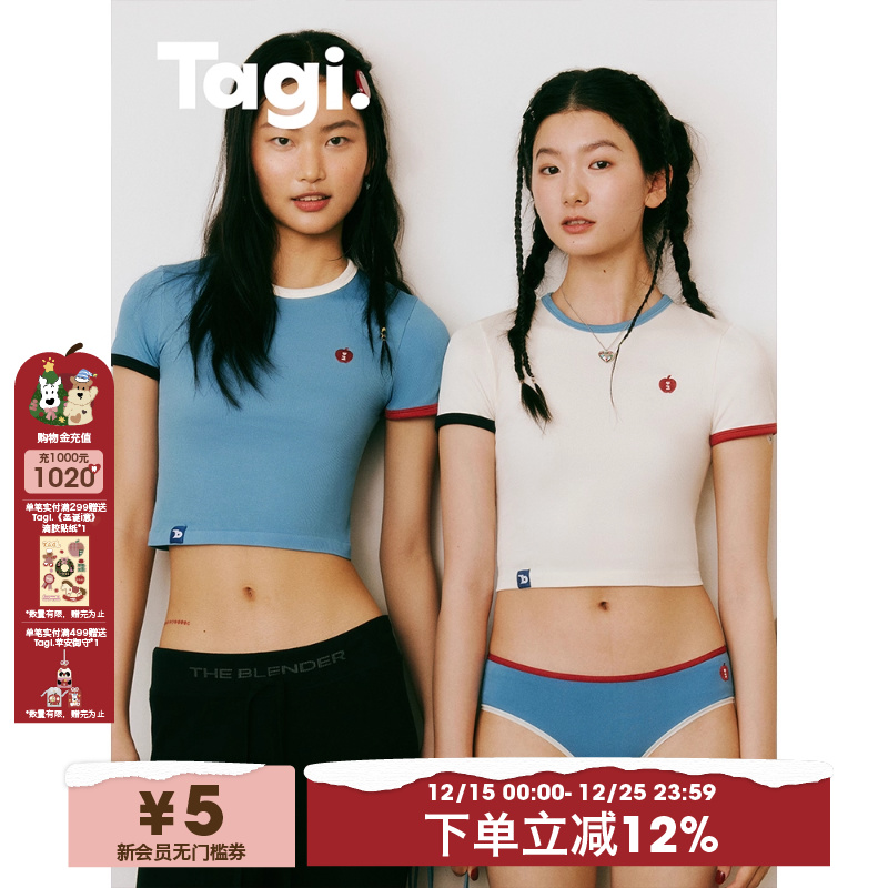 Tagi.联名刺绣简约短袖短款T恤