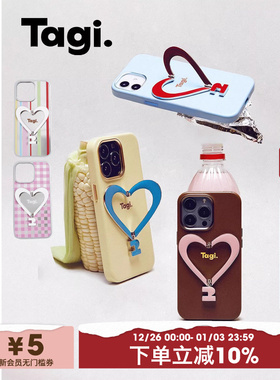 Tagi.《让人开心》金属支架皮质爱心手机壳适用于iPhone17pm/16pm/15pm