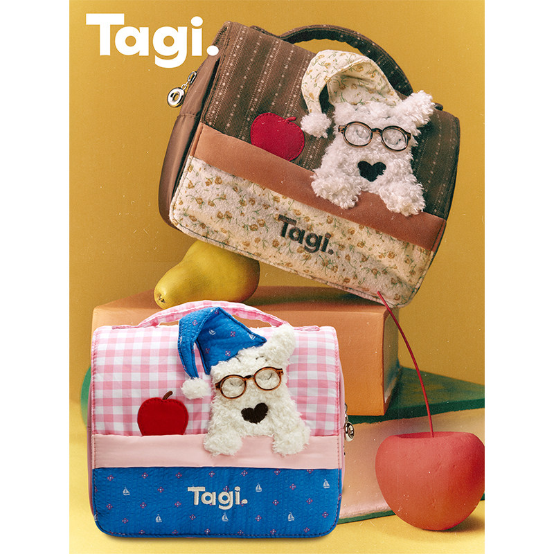 【牛奶和爱丽丝】Tagi.《哈哈》小狗收纳袋便携洗漱包收纳化妆包