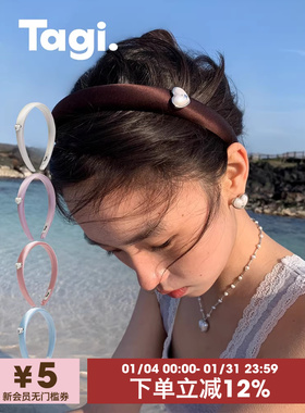 Tagi.想象爱心怦怦镶钻珍珠鼓鼓复古真丝发箍高颅顶头箍