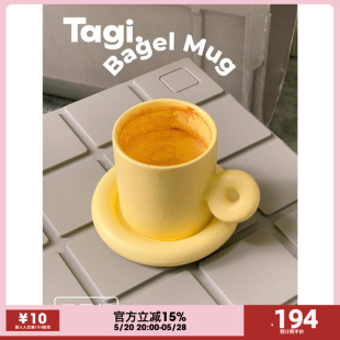 3色旋转手柄设计磨砂复古陶瓷马克杯碟组合餐具套装 Bagel Tagi