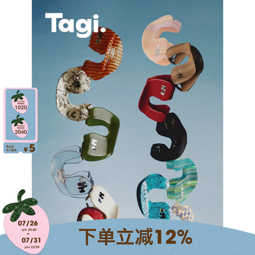 Tagi.发夹鲨鱼醋酸钻石拼图