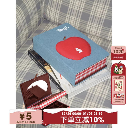 Tagi.大容量首饰收纳首饰收纳