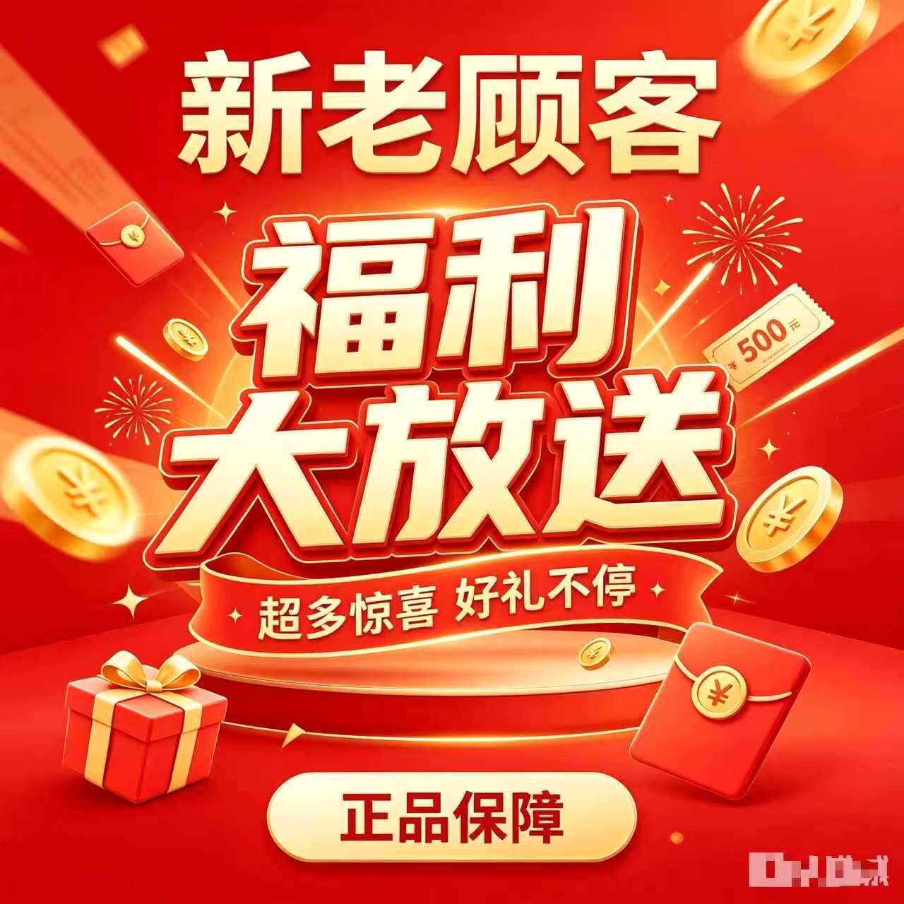 【特价清仓】现货益生菌冻干粉成人儿童女性肠胃道官方旗舰店正品