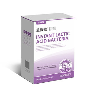 进口抗过敏益生菌鼻舒过敏儿童宝宝肠胃体质免疫力L骑士