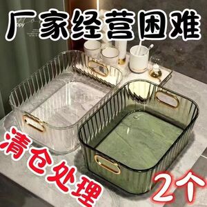 桌面收纳盒亚克力化妆品零食透明筐整理杂物置物架收納手提多功能