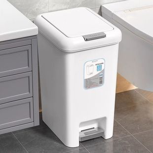 大号垃圾桶脚踏式 创意卫生间客厅卧室厨房家用带盖厕所垃圾筒方便