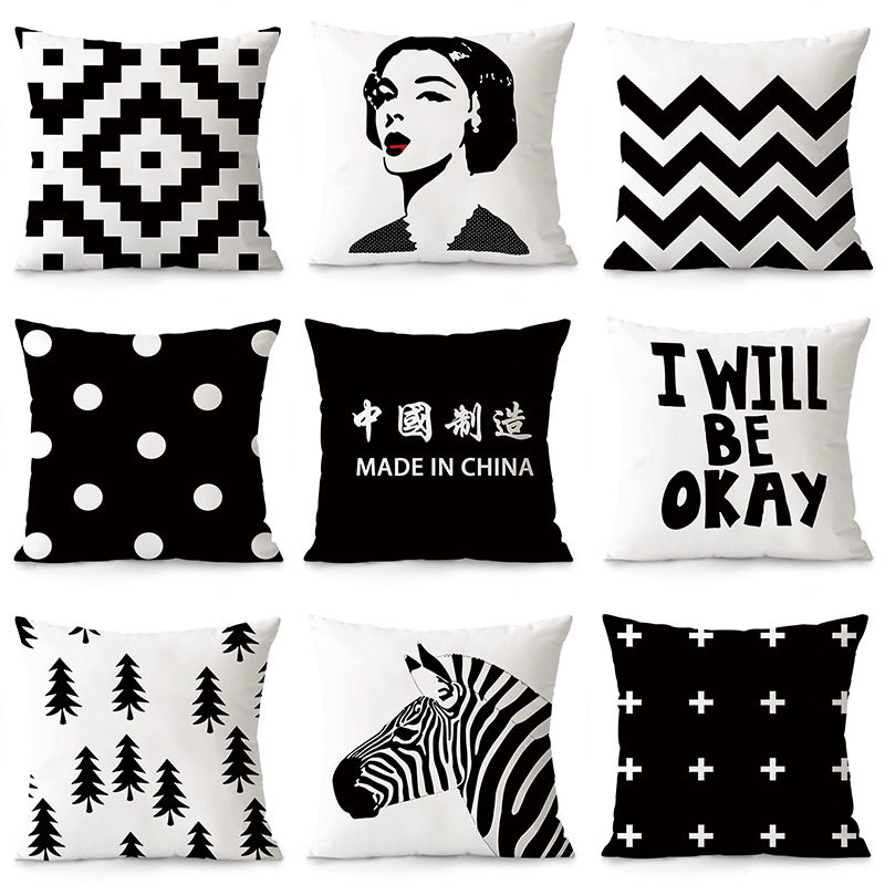 黑几何简约抱枕套宝宝绒短毛绒北欧ins抱枕套沙发客厅办公室靠垫,居家布艺,靠垫/抱枕,淘宝优惠券,粉丝福利购,淘宝优惠卷