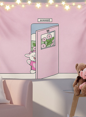 心nikioooo可爱网红墙面挂布背景布学生宿舍卧室床头装饰布